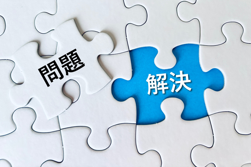 入力フォームの改善