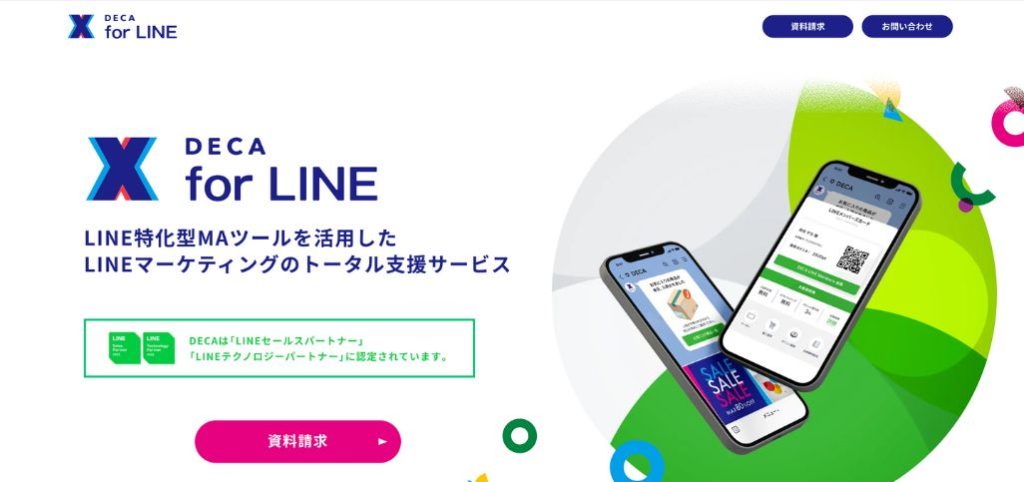 6. DECA for LINE