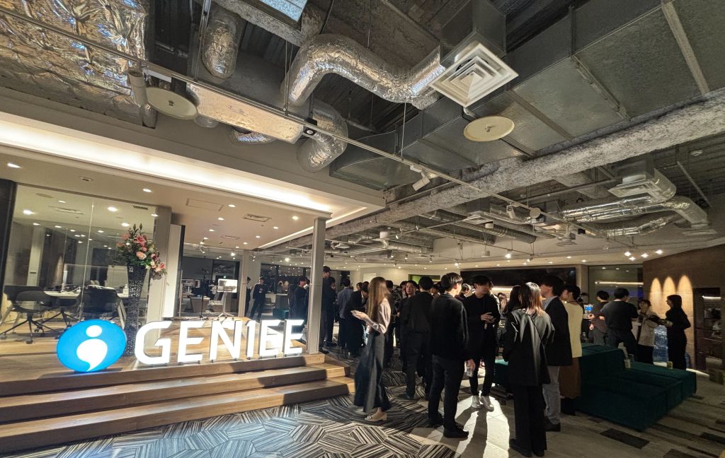 パートナー交流会概要