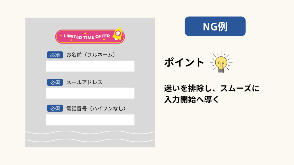 視認性の高いデザインと直感的なレイアウト