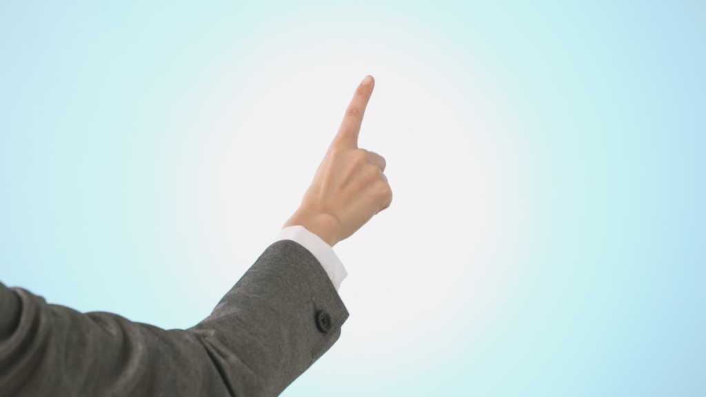 CX向上のポイント