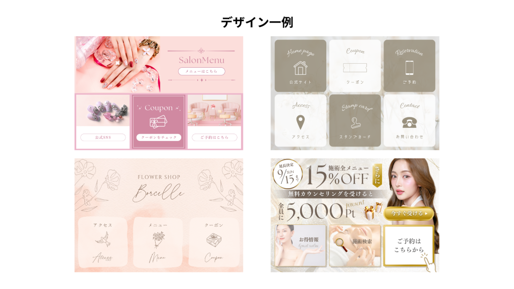 Canvaテンプレを「崩さず」自社用にするコツ