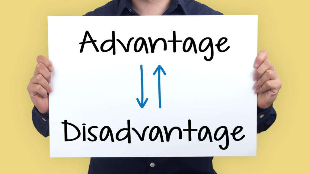 メリットデメリット