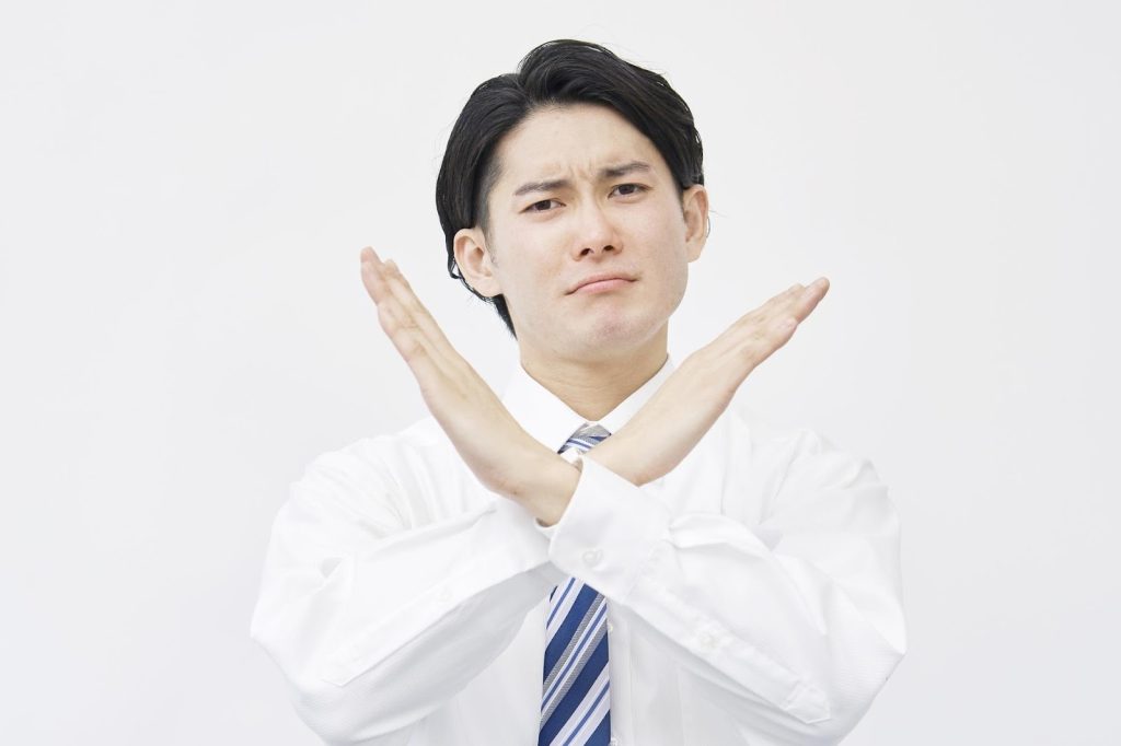 やってはいけないクレーム対応メールのNG例